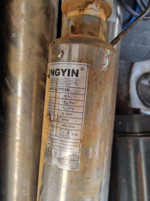 Продам свердловинний насос