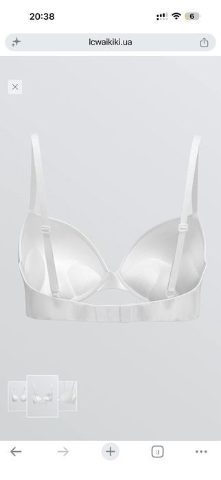 Бюстгалтер super push up 80B waikiki
