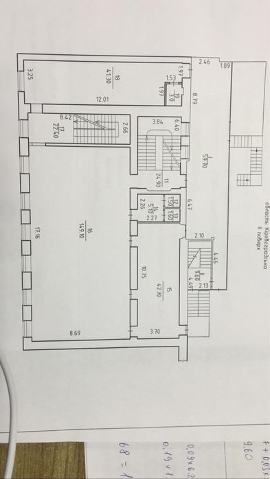 Оренда прииіщення під офіс, торгове