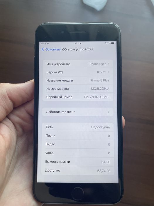 Iphone 8 plus 64gb neverlock