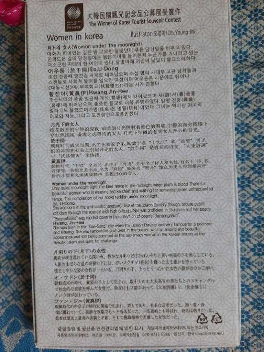 Чохол для телефона iPhone 7