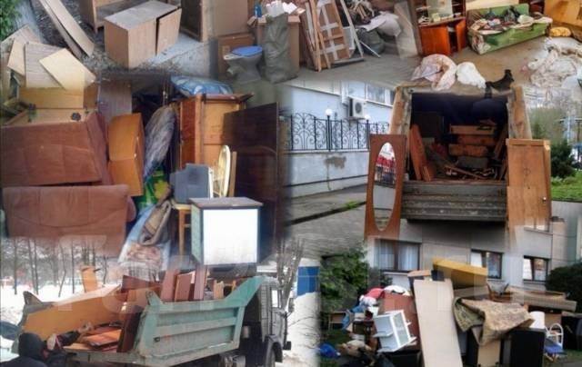 Разобрать от хлама мусора гараж дом квартиру продажная подготовка