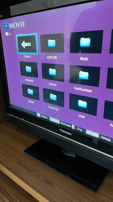 toshiba 32 - купити телевізори - Ціна на OLX.ua