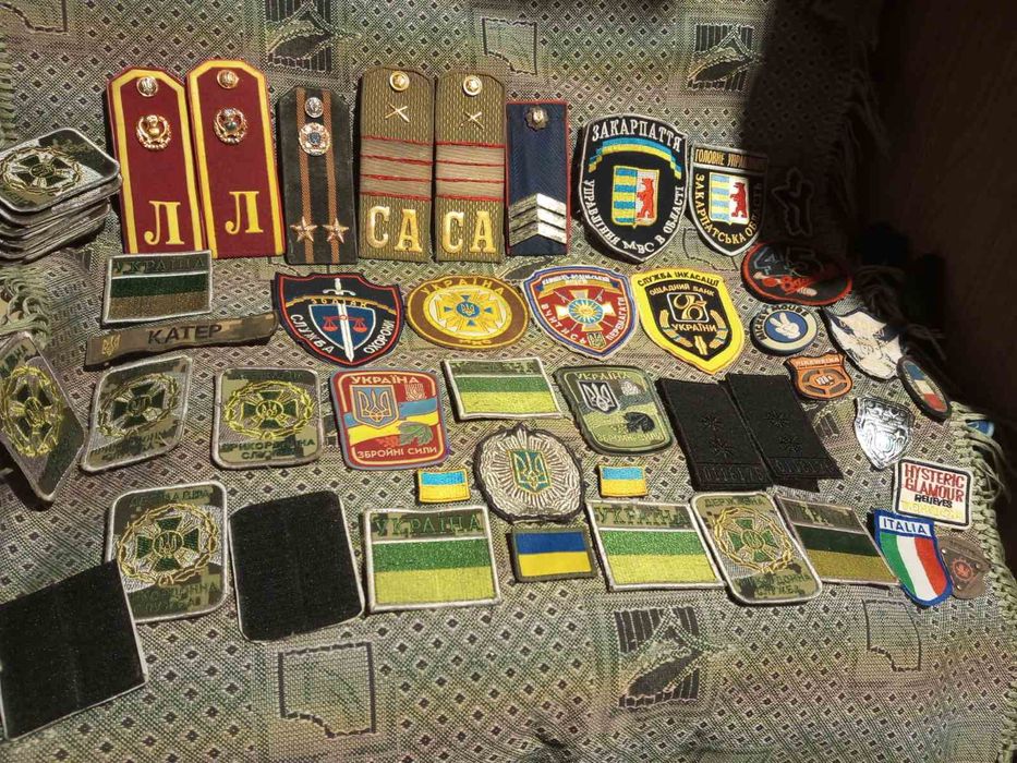 Погони . Шеврони !