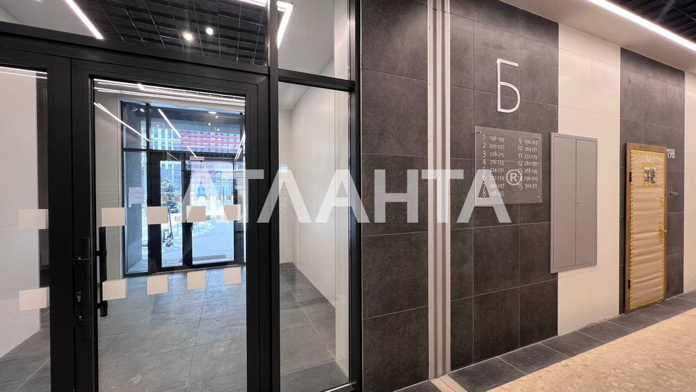 Продаж 1-кімнатної квартири ЖК “Варшавський 3” З ГЕНЕРАТОРОМ