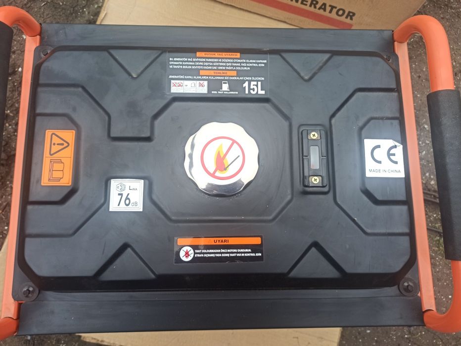 Бензиновый генератор