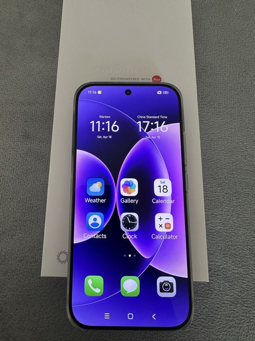 Xiaomi 17