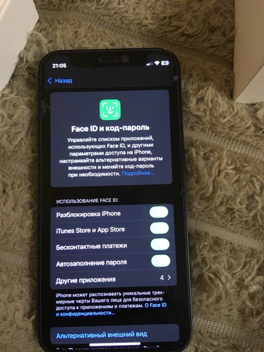 Iphone 12міні 128 все оригінал