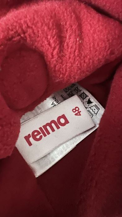 Зимова шапка Reima - 48