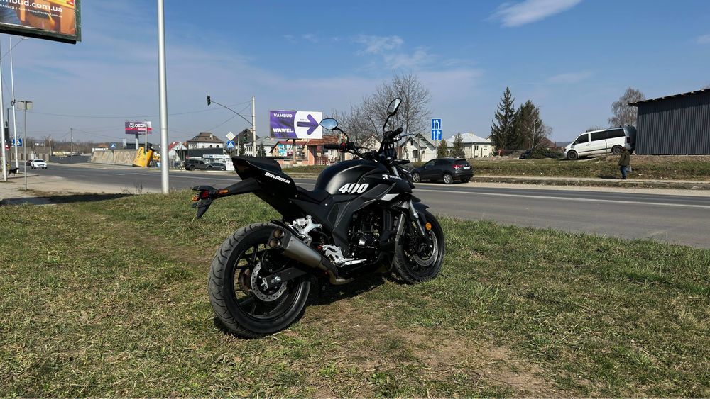 Продається Rider 400