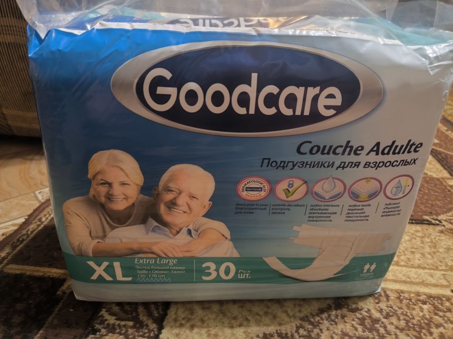 Продам памперсы для взрослых XL-30шт,в наличии 2-ве пачки