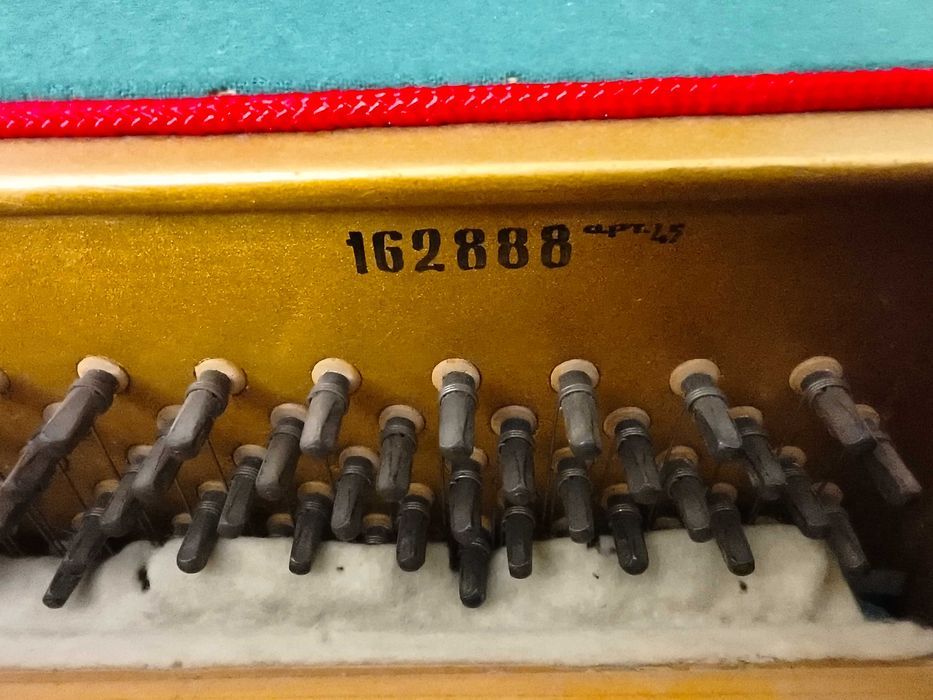 Pianino akustyczne Czajkowski, regularnie strojone A=442Hz, sprawne