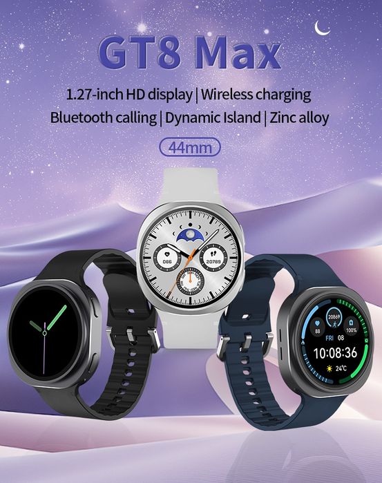 Смарт-годинник Smart Watch Laxasfit GT8 Max 44 mm