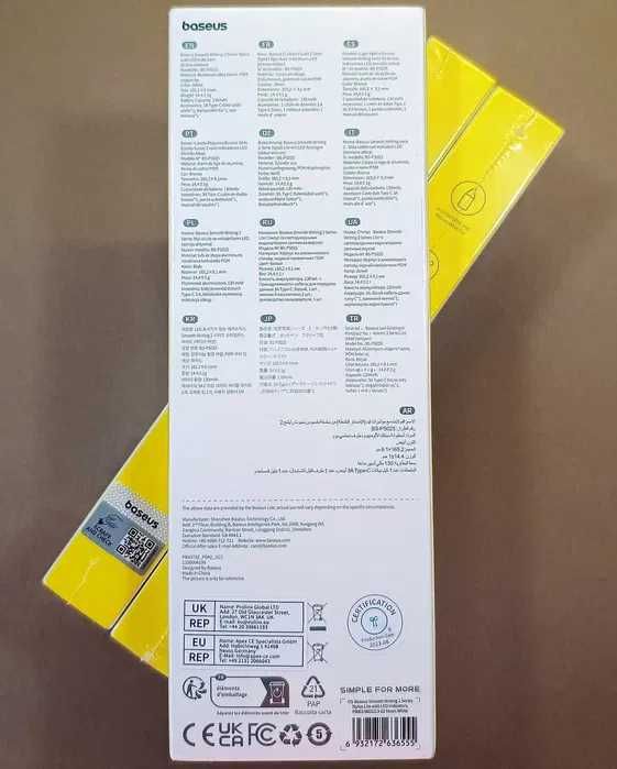 Стилус BASEUS Smooth Writing2 Stylus Lite BS-PS025 Active version iPad