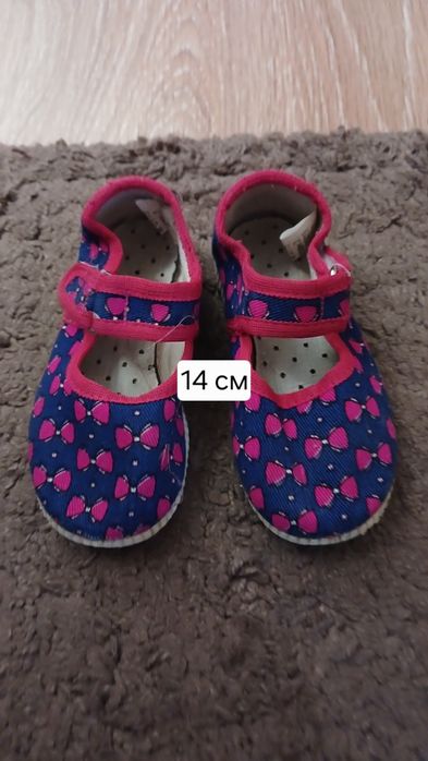 Взуття для дівчинки,різні розміри