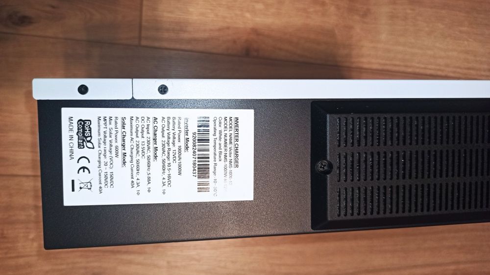 Інвертор гібридний 1кВт під ремонт 12В