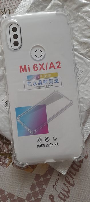 Чохол на телефон