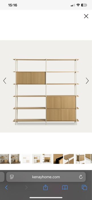 Estante modular KENAY