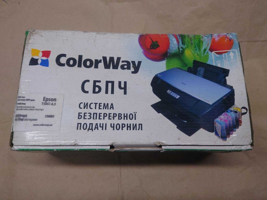 СБПЧ система безперервної подачі чорнил