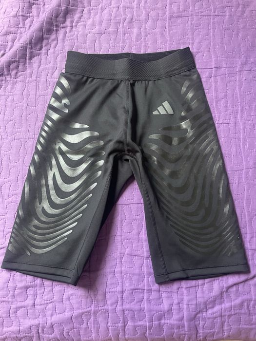 Spodenki Adidas Adizero S men