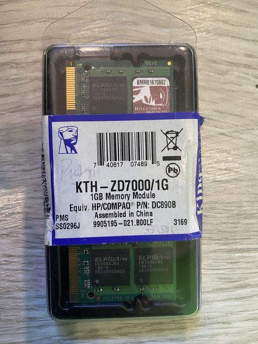 Memória RAM Kingston 1GB DDR264739684198913121