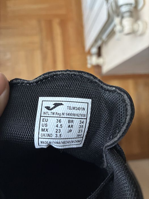 Футзалки дитячі