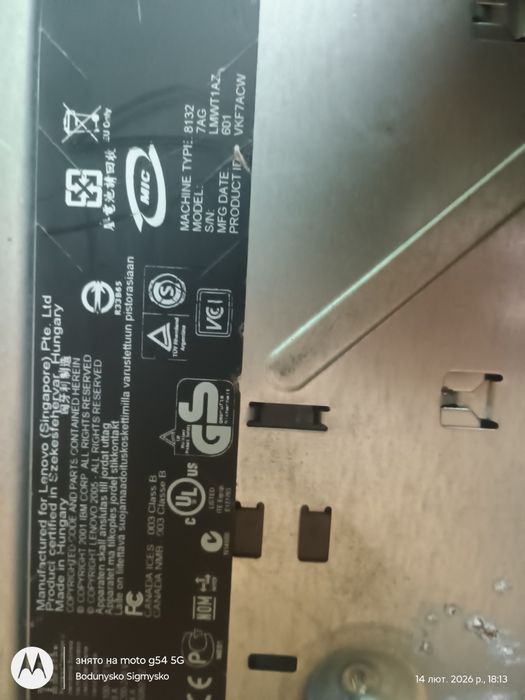 Продаю частково робочий системний блок IBM ThinkCentre MT-M 8132-7AG  2005-2006