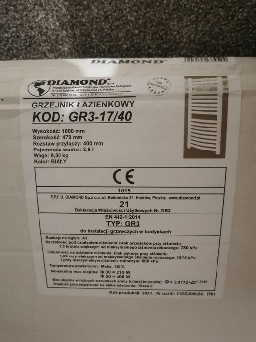 Grzejnik łazienkowy