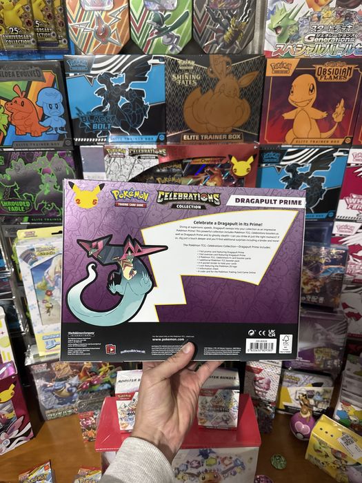 POKEMON Celebrations Collection: Dragapult Prime