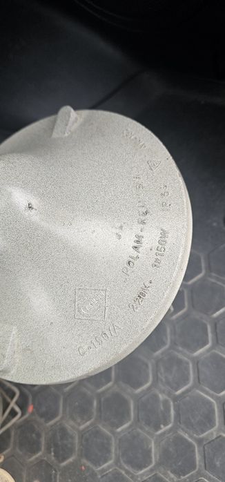 Lampa przemysłowa  owp 300 PRL  1szt