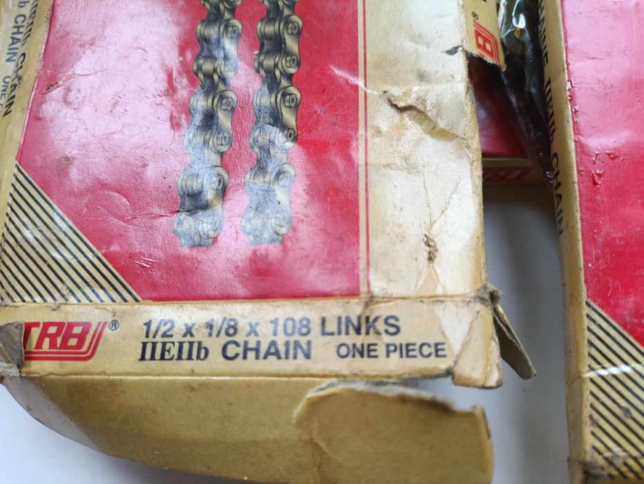 Цепь велосипедная новая 1/2 * 1/8 108 звеньев в комплекте с замком