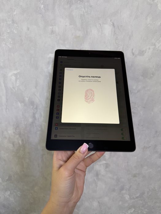 iPad 7 32 GB Wi-Fi