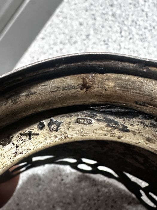 Подстаканник  серебро 875 проба