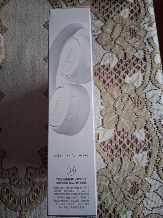 Słuchawki przewodowe jbl tune510