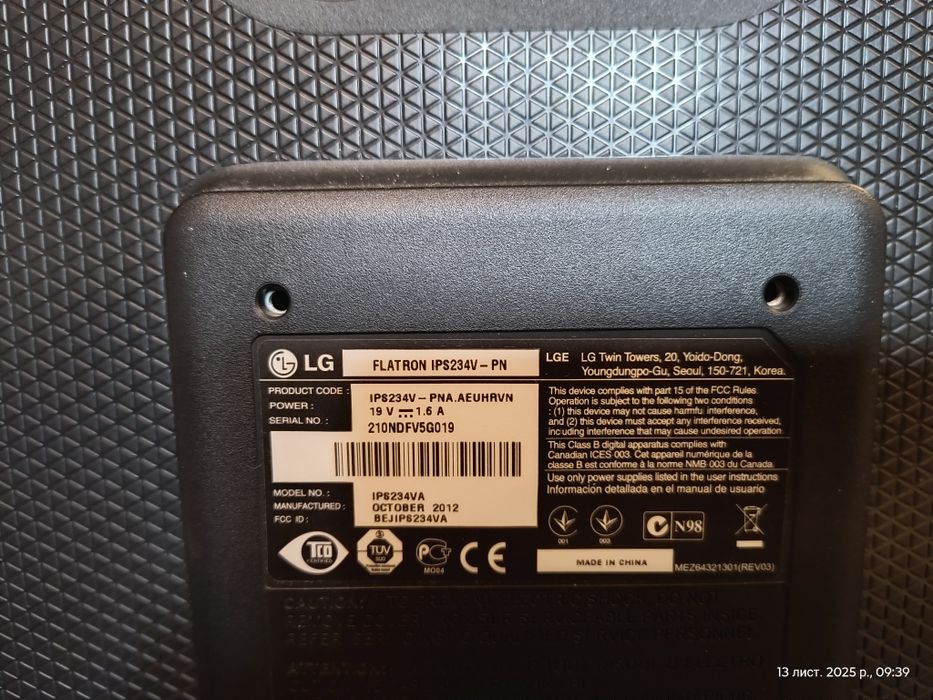 LG монітор , 23 дюймів