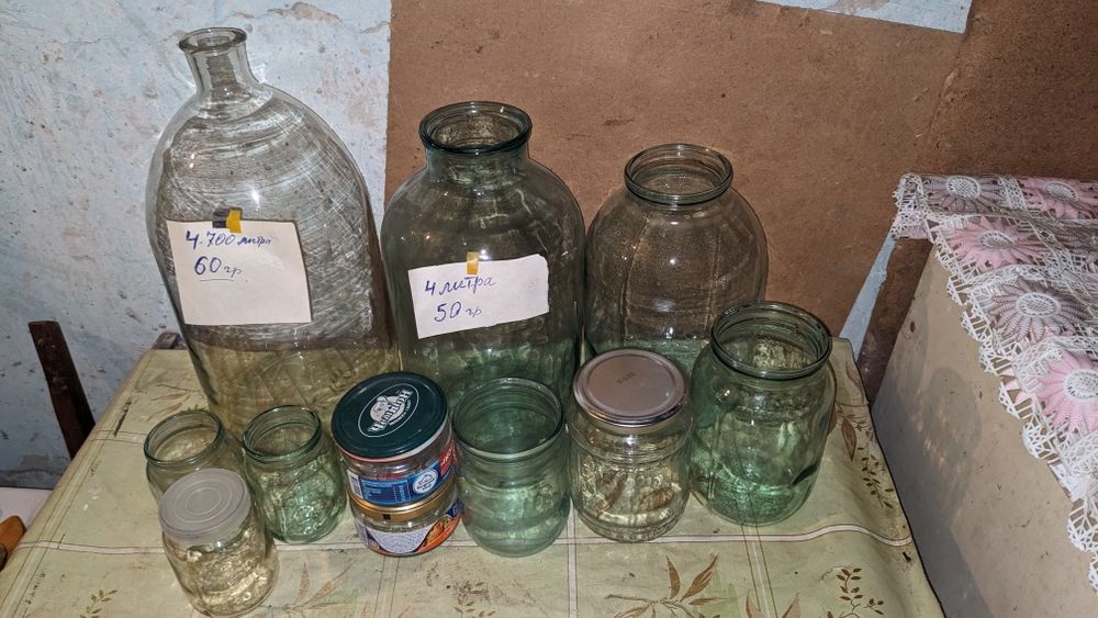 Банки, бутли для закаток, 0.16, 0.5, 1, 2, 3л опт