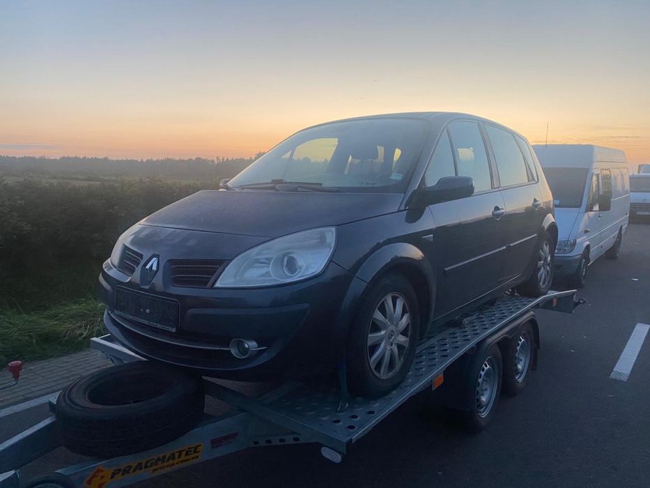 Причіп Лафет pragmatec 4321 практика підсилений ALKO