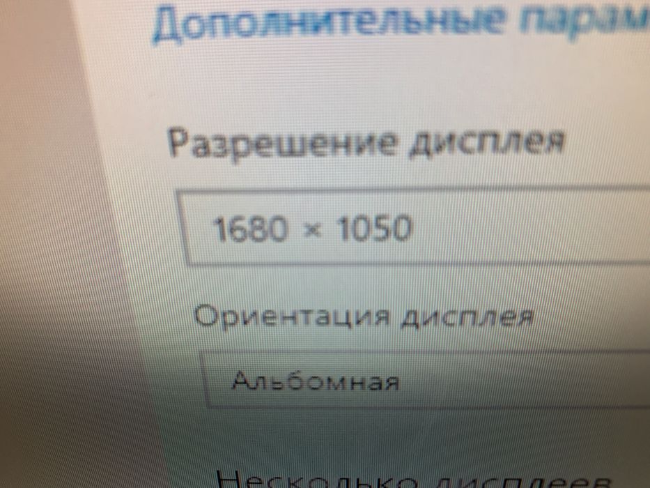 Монітор Eizo  S2202W / 22" (1680x1050) TN / VGA, DVI ,   колонки