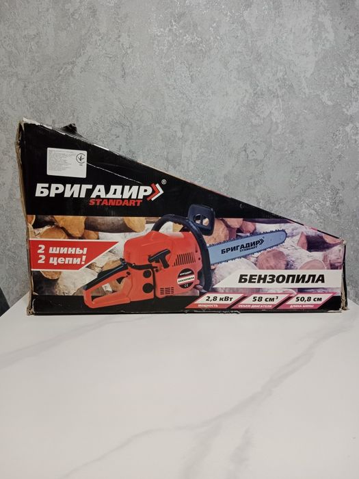 Бензопила Бригадир STANDART 81-010