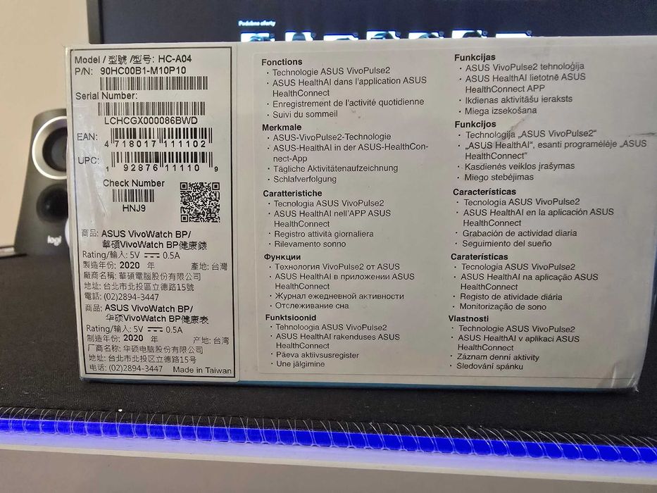 ASUS VivoWatch BP HC-A04