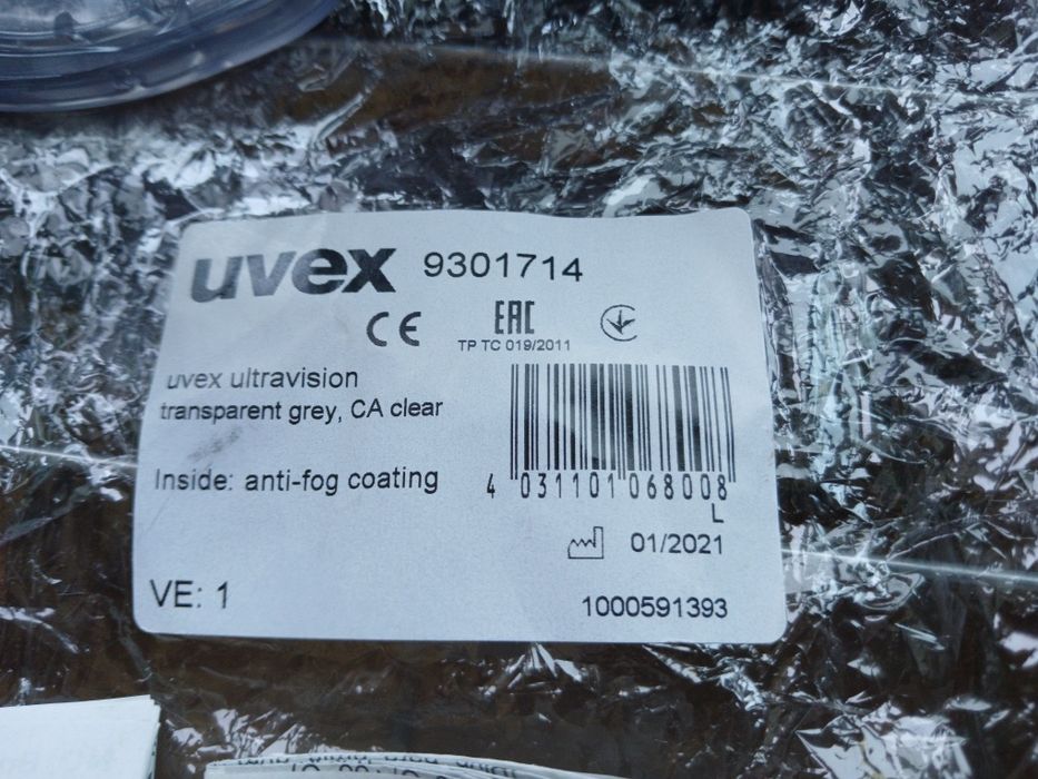 Окуляри захисні Uvex Ultravision з покриттям проти запотівання