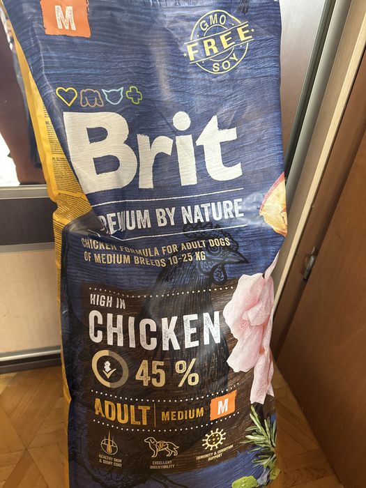 Karma brit premium by nature