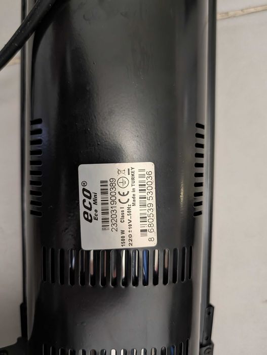 Обігрівач UFO ECO Mini 1500