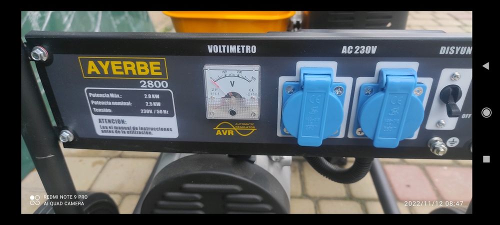 Генератор бензиновий