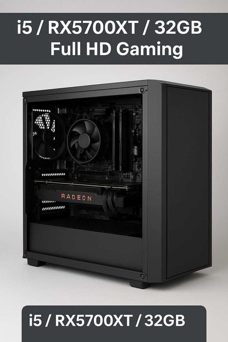 Ігровий ПК i5 6400 / RX 580 8GB/ 32GB / SSD+HDD 2 Терабайта
