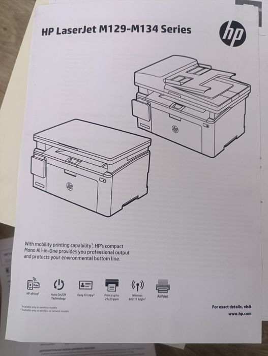 БФП лазерний принтер 3в1 HP laserjet Pro MFP M130fn