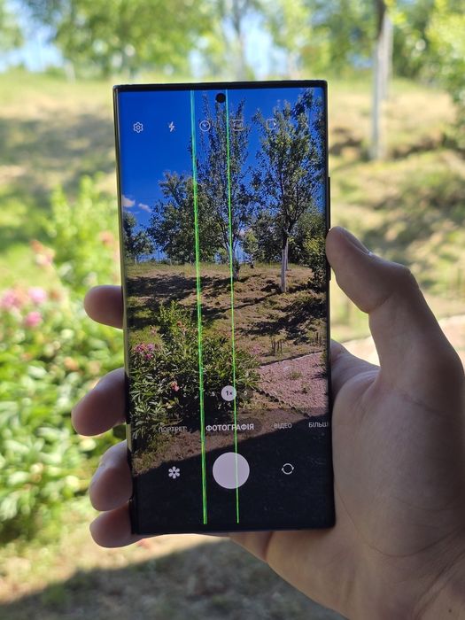 Samsung note 20 ultra