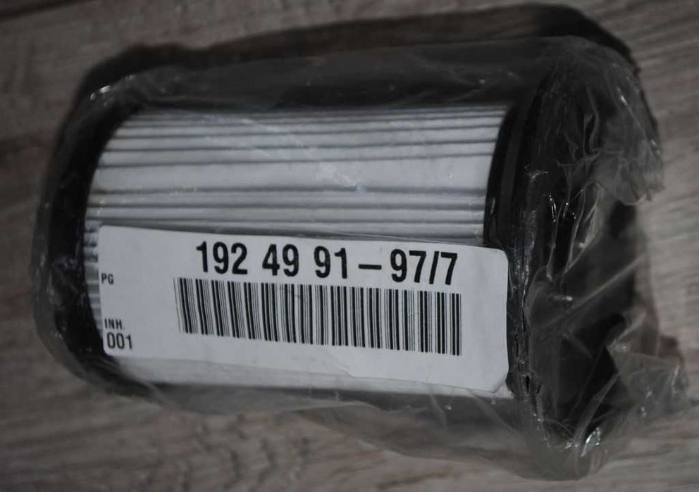 Фільтр пилососа zanussi zan1829 zan1830 zan1831 1924991977