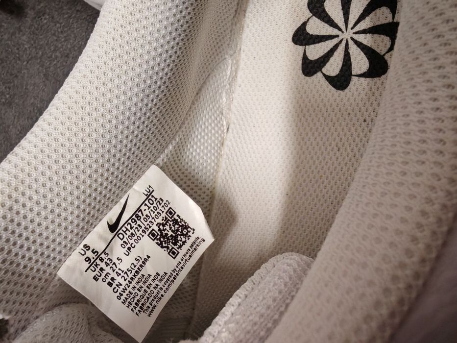 Nike court vision r. 43