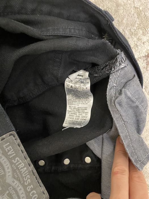 levis rick owens y3 balenciaga erd number nine swag archive lgb